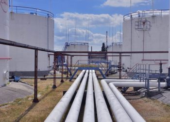 PIMS Pipeline Integrity Management System (Onshore)