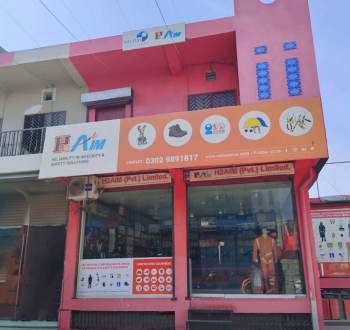 Velosi H2Aim Multan Office