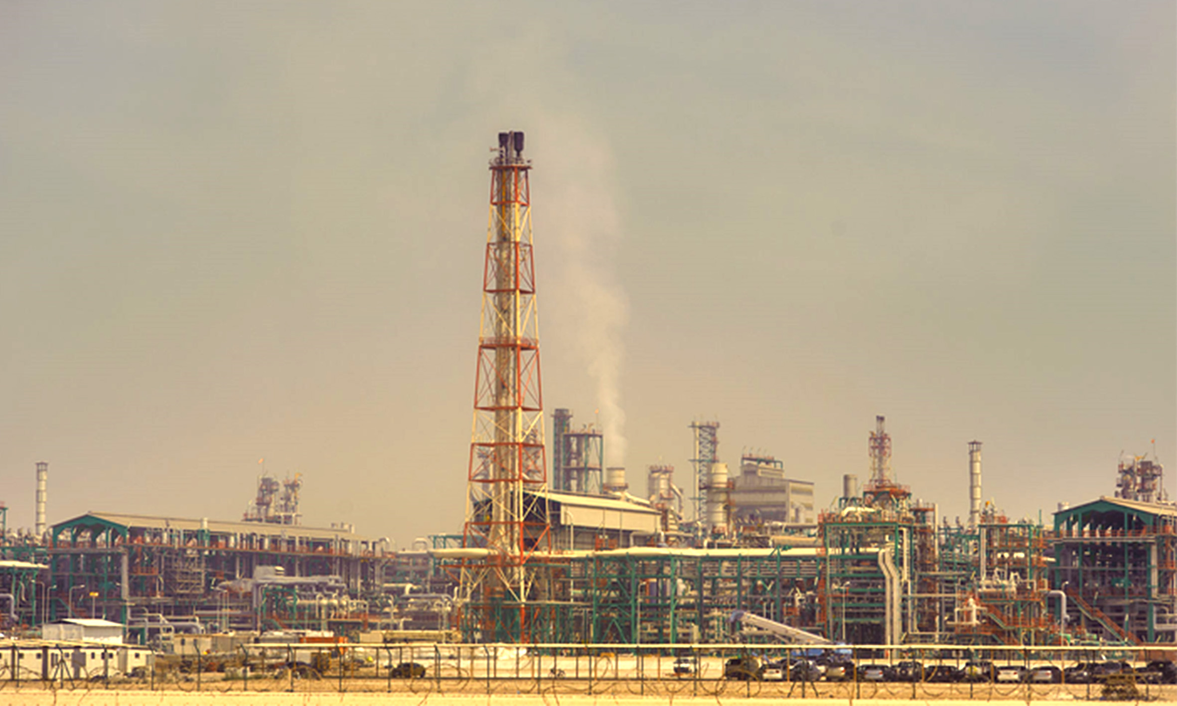 Sil Study For All Operating Units at QP Refinery, Mesaieed - Qatar ...