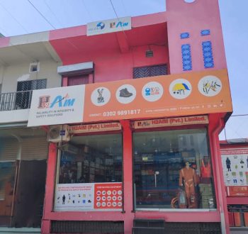 Velosi H2Aim Multan Office Velosi H2Aim Multan Office