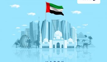 Happy UAE Flag Day 2022