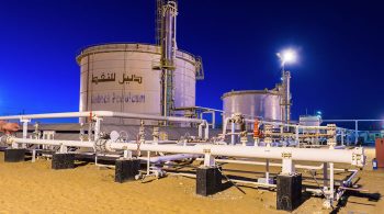 Daleel Petroleum LLC