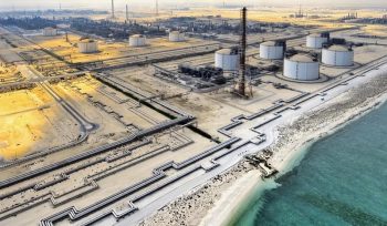 Risk Based Inspection