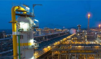 VAIL-Plant® (AI-Powered Digital Twin Software)