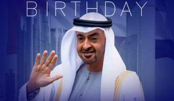 Sheikh Mohamed Bin Zayed Al Nahyan